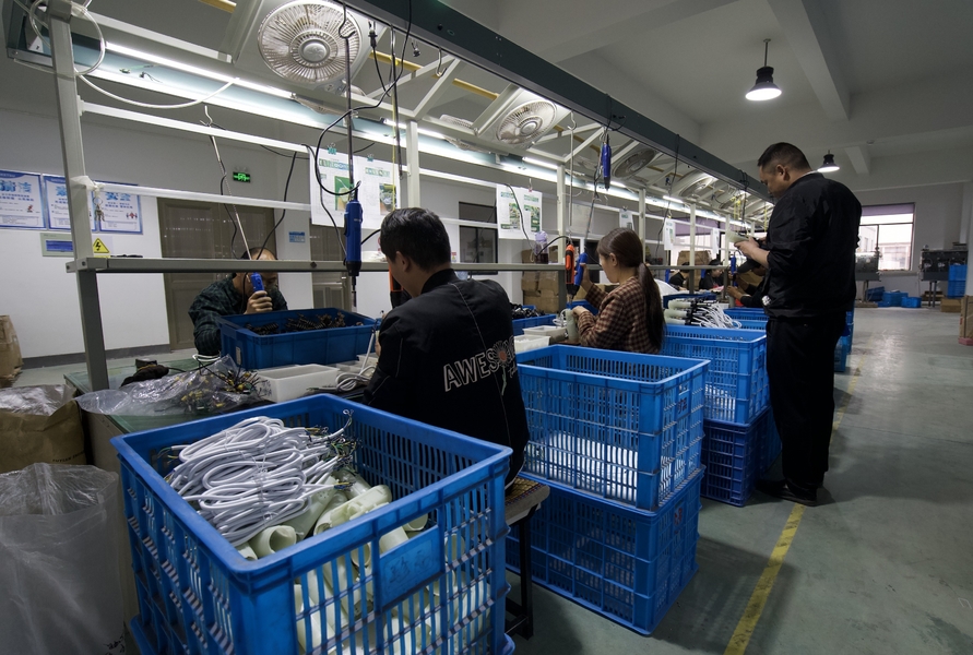 Ningbo Zhenpin Electrical Industry and Trade Co., Ltd. निर्माता उत्पादन लाइन